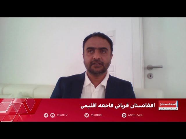 ویس بصیری: کمبود آب در کابل و قندهار می‌تواند به فاجعه انسانی بیانجامد