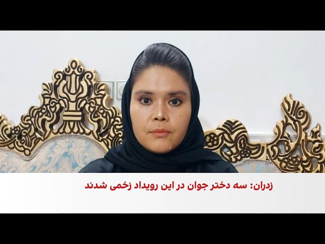 انتقاد از عملکرد جامعه جهانی در قبال زنان افغانستان