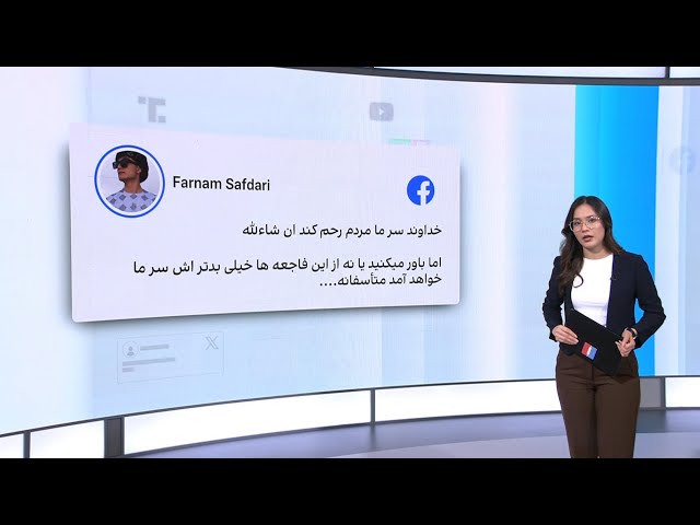 جان‌باختن مردم و نابودی مواشی بر اثر سیلاب‌ها