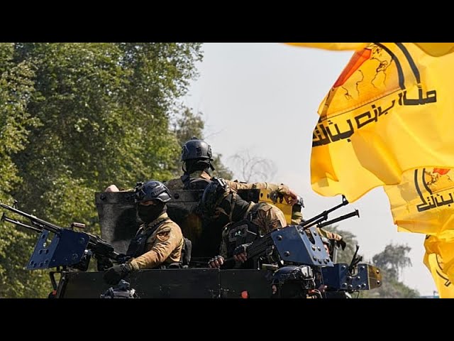 فشار آمریکا برای خلع سلاح گروه‌های شبه نظامی در عراق؛ کتائب حزب‌الله: سلاح زمین نمی‌گذاریم
