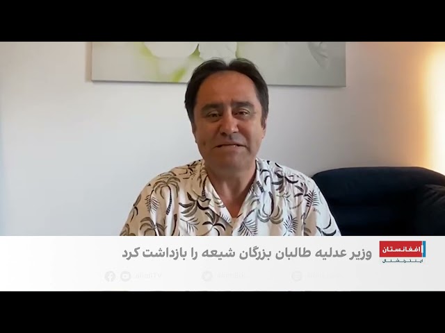 بازداشت شماری از بزرگان شیعه توسط طالبان