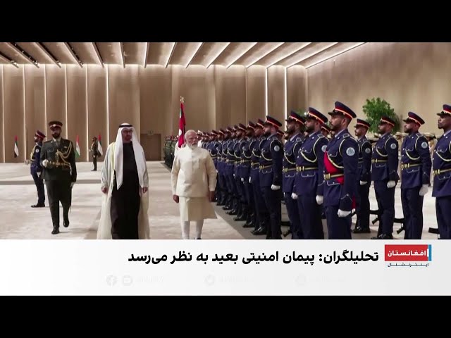 سفر مهم مودی به ابوظبی در سایه نگرانی‌های انرژی و تجارت جهانی
