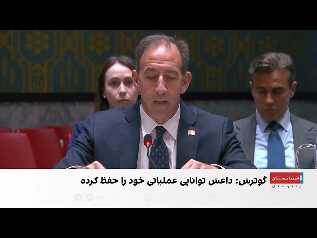انتقاد تند شورای امنیت از عملکرد طالبان