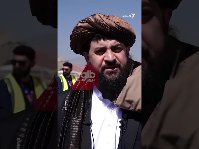 هایلایټ: لنډ او مهم خبرونه