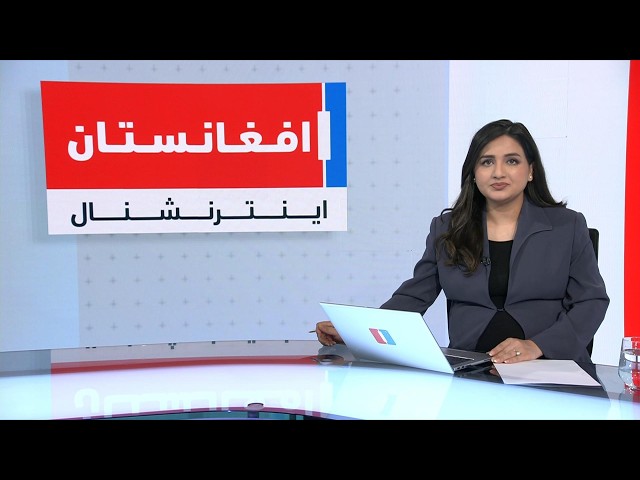 خبرهای ۲ بعد از ظهر، پنج‌شنبه ۴ سرطان ۱۴۰۵