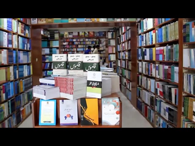 د ښځو پر زده کړو بندیز د پښتو ژبې ودې ته څه تاوان رسولی؟