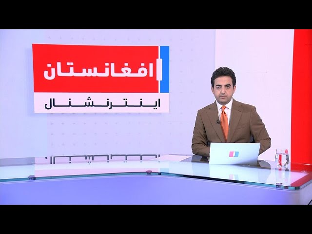 خبرهای ۲ بعد از ظهر، پنج‌شنبه ۲۸ جوزا ۱۴۰۵