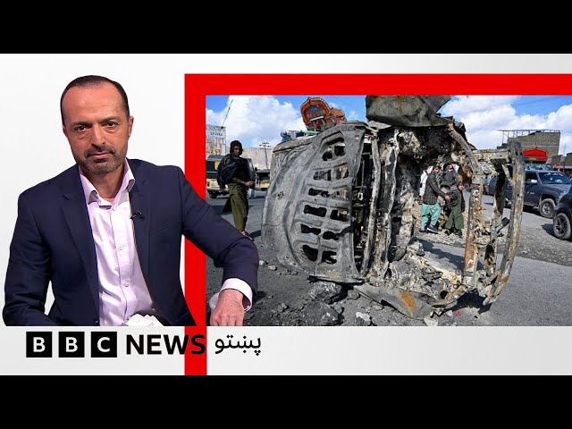 د پاکستان پوځ وايي بلوچستان کې يې د تاوتريخوالي پېښو کې لسګونه اورپکي وژلي - بي بي سي