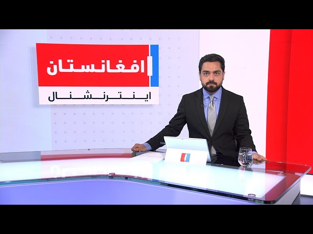 خبرهای ۲ بعد از ظهر، شنبه ۳۰ جوزا ۱۴۰۵