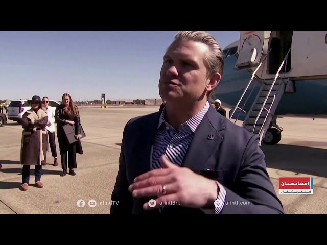 هشدار وزیر جنگ ایالات متحده به جمهوری اسلامی