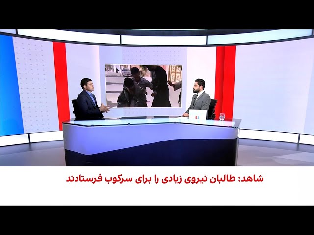تشدید تنش‌ها در پی اعتراضات هرات