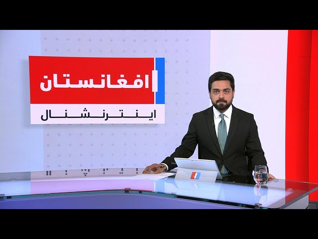 خبرهای ۲ بعد از ظهر، یکشنبه ۲۴ جوزا ۱۴۰۵