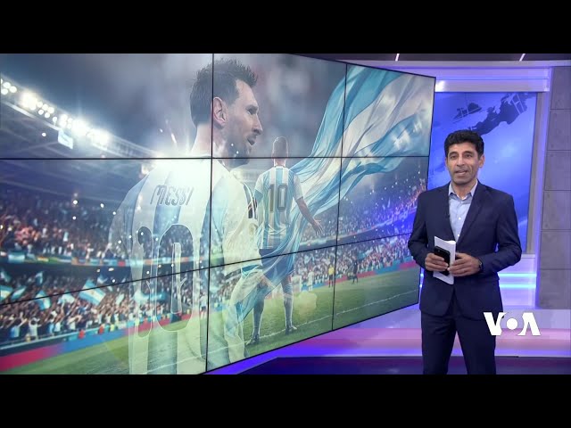 د فوټبال نړیوال جام؛ د لیونل مېسي نوی ریکارډ