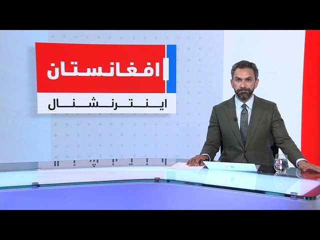 خبرهای ۸ صبح، چهارشنبه ۲۷ جوزا ۱۴۰۵