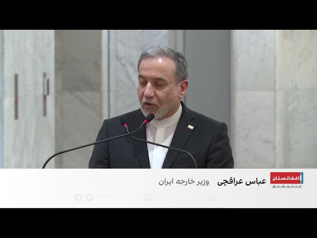 عراقچی خواستار چارچوب جدید برای تنگه هرمز شد