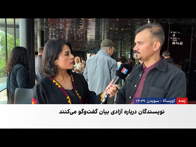 صلصال؛ گردهمایی شاعران فراتر از مرزها