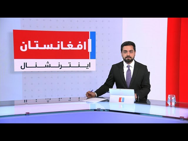 خبرهای ۲ بعد از ظهر، شنبه ۲۳ جوزا ۱۴۰۵