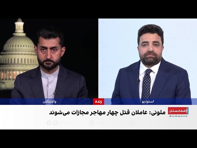 جزئیات تازه از رخداد ایتالیا؛ ۳ افغان و ۱ پاکستانی در آتش سوختند