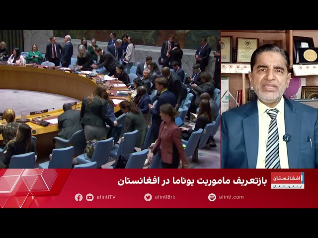 قندیل عباس: طالبان انتظارات پاکستان را برآورده نکرده است