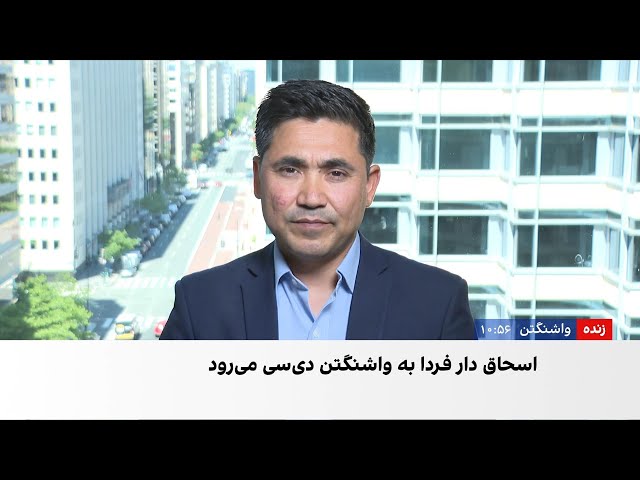 اسحاق دار در واشنگتن با مارکو روبیو دیدار می‌کند
