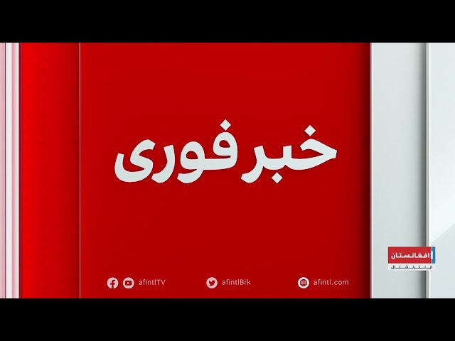 خبر فوری: اعدام دو نفر در ایران
