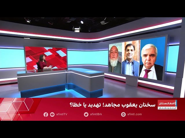 قندیل عباس: طالبان برای بقا به روسیه نزدیک شده است