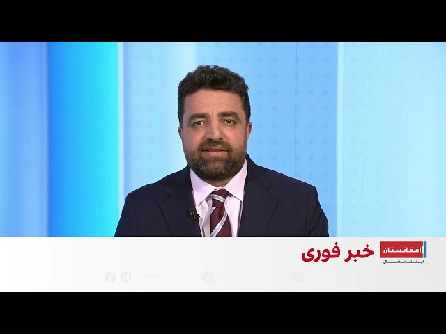 خبر فوری: اتحادیه اروپا بازداشت زنان در هرات را محکوم کرد