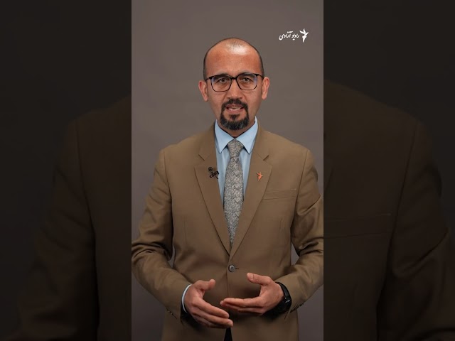 هایلایت: فشردۀ خبرهای افغانستان و جهان همه‌روزه از رادیو آزادی