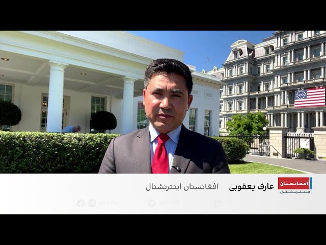 واشنگتن میزبان مذاکرات آتش‌بس حزب‌الله و اسرائیل