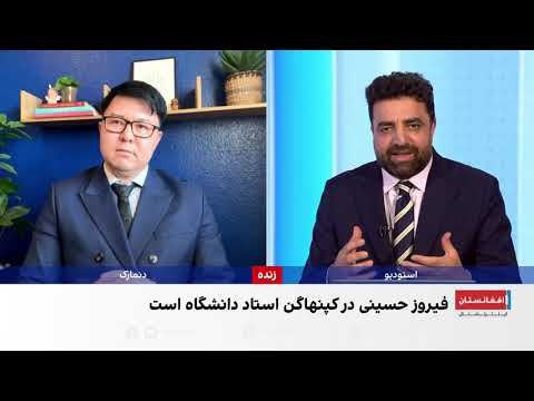 از چوپانی تا موفقیت در پزشکی؛ روایت الهام‌بخش فیروز حسینی