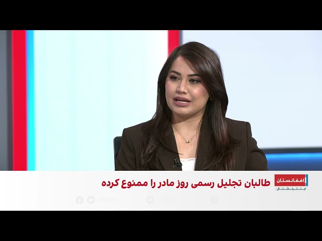 روز مادر در سکوت اجباری