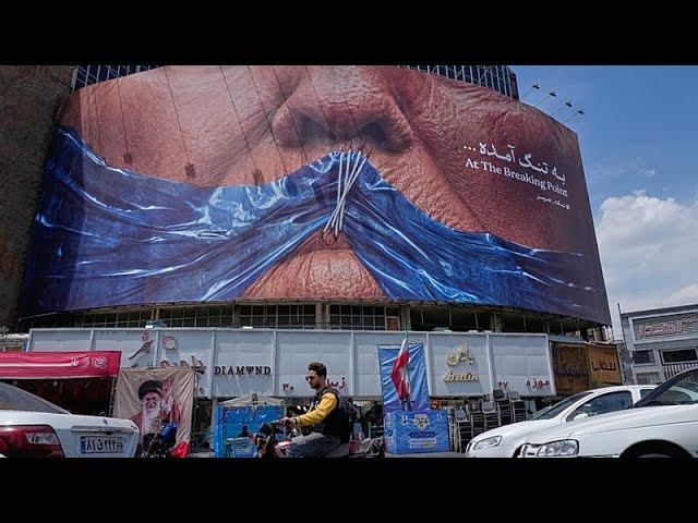 ایران تنگه هرمز را «تا اطلاع ثانوی» بست