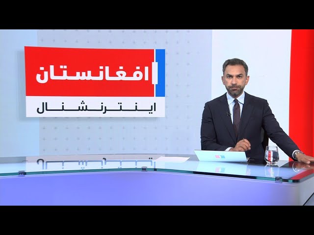 خبرهای ۸ صبح، پنج‌شنبه ۷ جوزا ۱۴۰۵