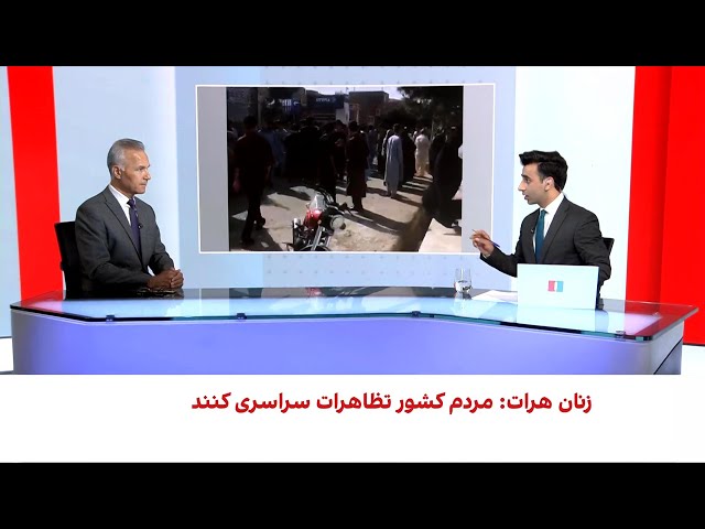 امین‌الله حبیبی: رفتار طالبان ماهیت واقعی این گروه را نشان می‌دهد