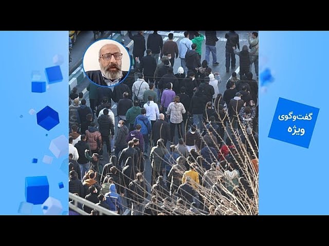 عبدالرضا داوری به یورونیوز: طبقه متوسط در ایران درگیر «بقا» است، نه درگیر «انقلاب»