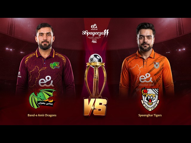 Shpageeza Cricket League | د یوولسم پړاو شپږیزې لیګ - د بند امیرښاماران د سپین غر پرانګان پر وراندی