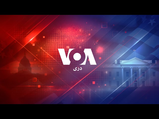 پوشش ویژهٔ سفر رییس جمهور ترمپ به چین