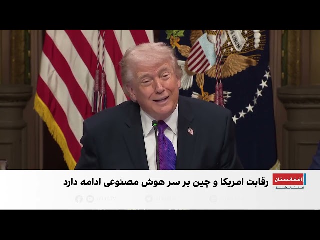 آیا هوش مصنوعی از کنترل انسان خارج می‌شود؟