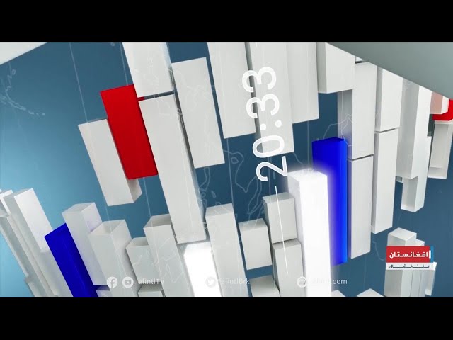 مدار: هشدار تازه ترامپ به ایران