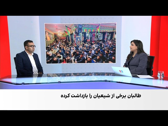 ادامه مراسم محرم با وجود محدودیت‌های طالبان