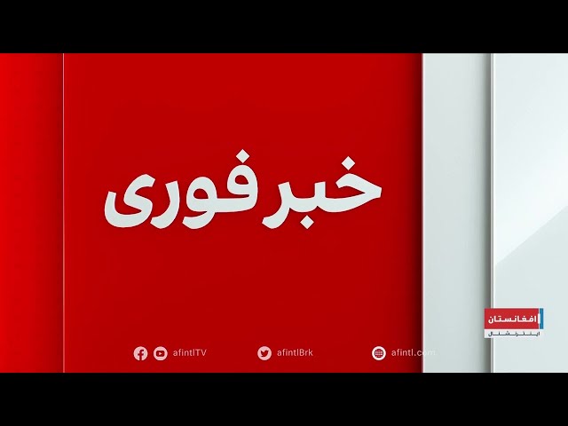 خبر فوری: سازمان ملل نام خالده پوپل را در فهرست ۱۶ چهره برجسته فوتبال جهان قرار داد