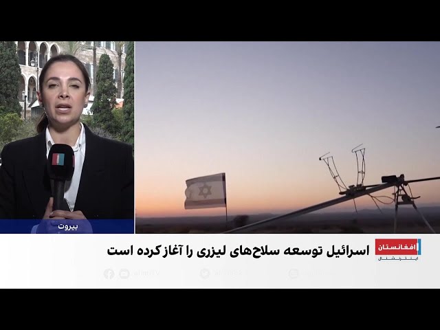 اختلاف‌نظر میان دولت لبنان و حزب‌الله در خصوص مذاکرات با اسرائیل