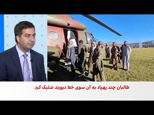 افزایش حملات؛ تشدید تنش میان افغانستان و پاکستان