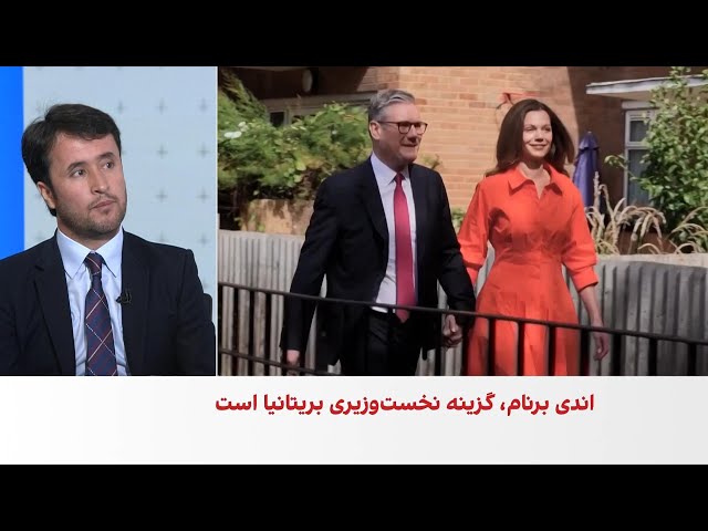 فشارها برای کناره‌گیری استارمر افزایش یافت