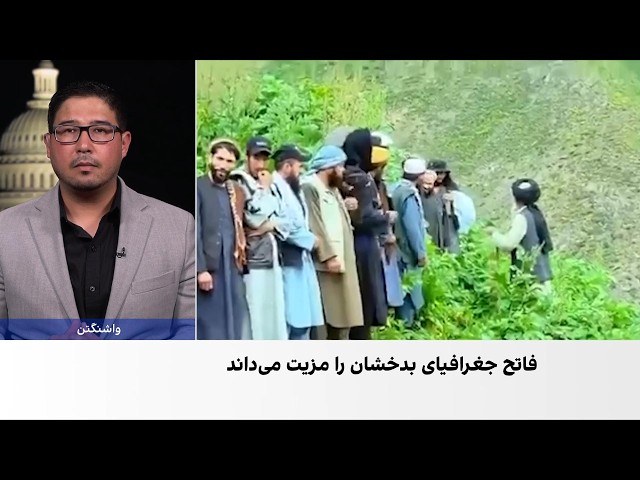 افزایش تحرکات نظامی فرمانده ناراضی طالبان در بدخشان