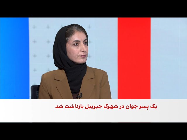 ادامه بازداشت زنان در هرات
