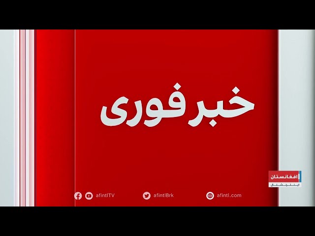 خبر فوری: نامه پزشکیان به خامنه‌ای
