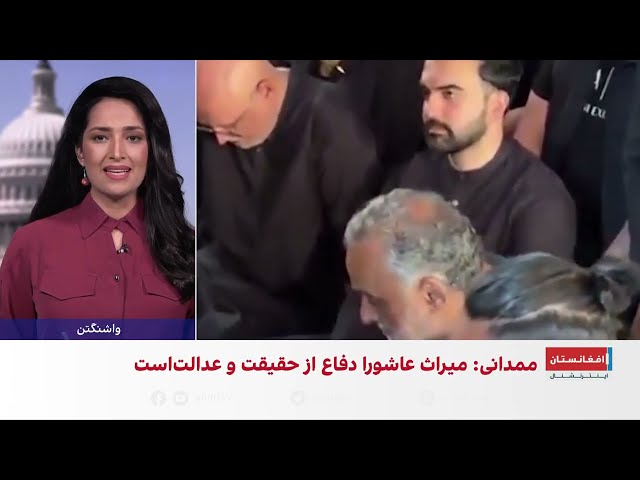 شهردار نیویارک در مراسم عاشورا شرکت کرد