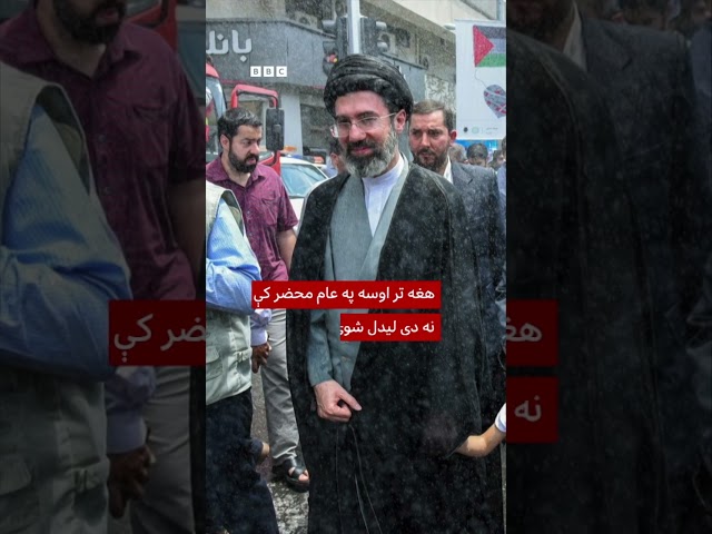 د ایران نوی روحاني مشر: د هرمز تنګي بندول به روان وساتو