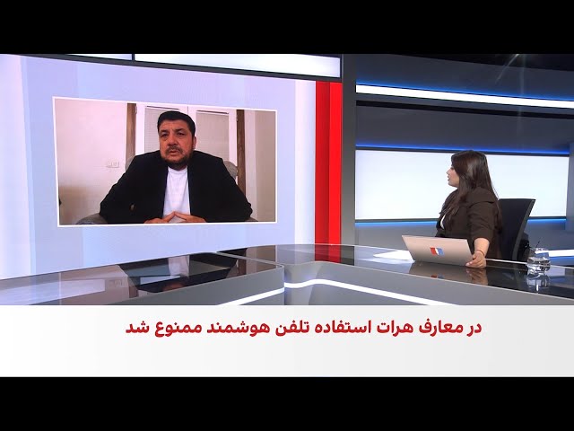 علیزی: محدودیت‌ها به زیان طالبان است